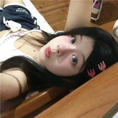 亲密的外人